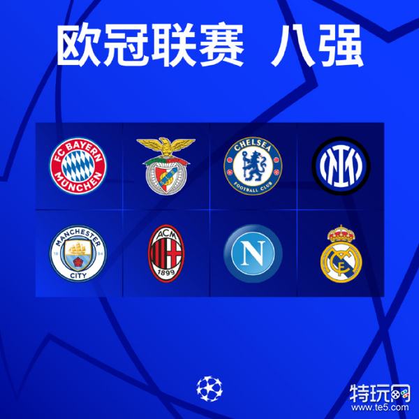 施和提高教 施和提高教